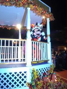 mnsshp 1
